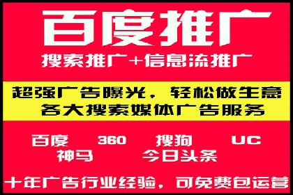 充值返点案例研究：市场趋势分析